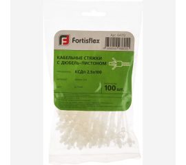 Кабельные стяжки с дюбель-пистоном FORTISFLEX КСДп 2,5х100 100шт 64772 