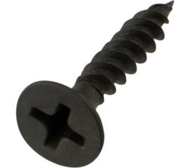 Саморез гипсокартон-дерево KRANZ 3,5x19, 50 шт. 1133-3519-4 