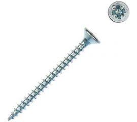 Универсальный саморез МЕТАЛЛСЕРВИС 5x70 белый цинк 2500 шт. 1230709 