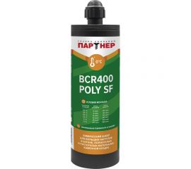 Химический анкер Партнер BCR 400 POLY SF 826009 