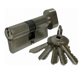 Цилиндровый механизм Вантаж (5 ключей; матовый никель) VC70-5SN 