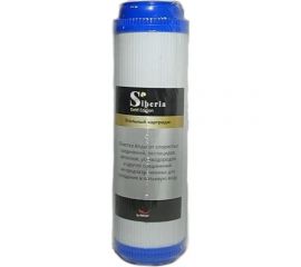 Картридж с гранулированным активированным углём Siberia 10sl V03GAG00 