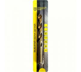 Сверло по металлу быстрорежущее (9.5х125 мм) Berger BG BG1479 