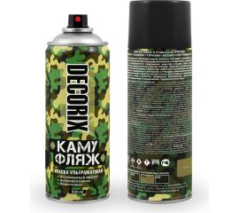 Аэрозольная светопоглощающая краска с камуфляжным эффектом Decorix КАМУФЛЯЖ (ультраматовая; чёрный; 520 мл) 0144-02 DX 