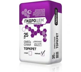 Ремонтная смесь Гидроцем Торкрет 25 кг, мокрый Г00066 