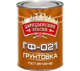 Грунтовка Царицынские краски Витеко ГФ-021, красно-коричневая, 0.8 кг 17502 