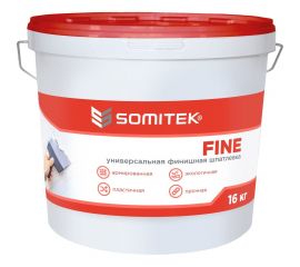 Универсальная финишная шпатлевка SOMITEK FINE 16 кг 36001 