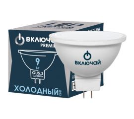 Светодиодная лампа Включай 9W GU5.3 MR16 6500K LED PREMIUM MR16-9W-GU5.3-WW 1007817 