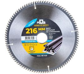 Диск пильный для циркулярных пил по алюминию и пластику (216x30 мм; 100 зубьев) MOS 37799М 