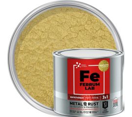 Грунт-эмаль по ржавчине 3 в 1 ЯРОСЛАВСКИЕ КРАСКИ FERRUM LAB (2 л; молотковая; золотистая; банка) 213543 