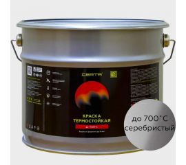 Краска термостойкая антикоррозионная Certa до 700С серебристый (~RAL 9006) (10 кг) CPR00008 