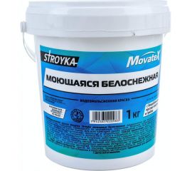 Водоэмульсионная краска Movatex Stroyka моющаяся, белоснежная, 1 кг Т31717 