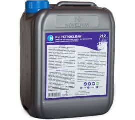 Средство для удаления масел и нефтепродуктов NovelGuard ТМ NG PetroClean индустриальный очиститель 