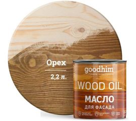Масло для фасада Goodhim орех 2,2 л 75186 