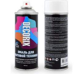 Аэрозольная эмаль для бытовой техники Decorix (белый; глянцевый; RAL 9003; 520 мл) 0120-23 DX 