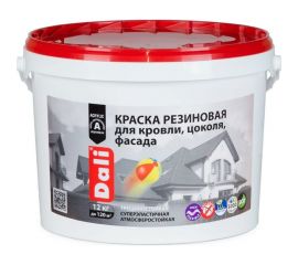 Резиновая краска DALI Синяя 12 кг 1 205533 