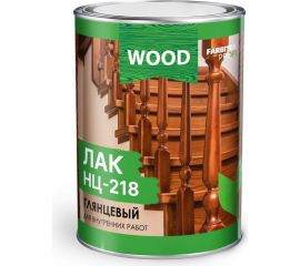 Глянцевый лак FARBITEX НЦ-218 0.7 кг 4100006297 