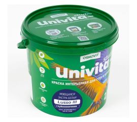 Интерьерная краска Основит Univita Studio Lusso III САс993 СМ2. База А, 2.7 л 93542 
