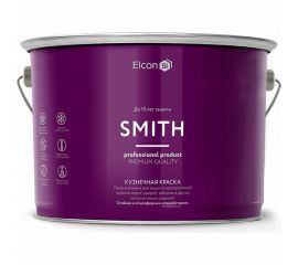 Быстросохнущая краска по металлу Elcon Smith темный графит 10 кг 00-00002797 