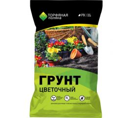 Почвенный грунт Торфяная поляна Цветочный 5 л 00-00000666 