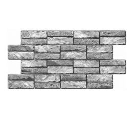 Декоративная панель пвх Центурион 955x476 (камень экспанси серый; 3 мм; 1 шт.) 74845 