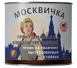 Алкидно-уретановая грунт-эмаль 3 в 1 Москвичка (желтая; 1.9 кг) 4620105770422 