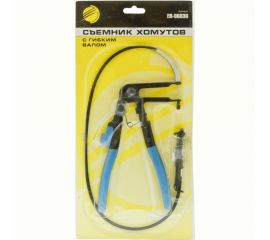 Съемник хомутов с гибким валом ЭВРИКА ER-86836 