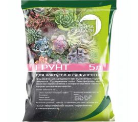 Грунт Сила Суздаля Кактусы и суккуленты 5 л 4680004060468 