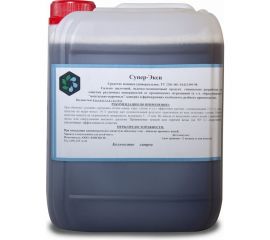Средство для удаления жира, копоти, сажи от стойких и пригоревших загрязнений ХИМЭКСИ Супер-Экси 10 л 17005 