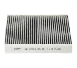 Фильтр салона Лада Vesta, X-Ray угольный BIG FILTER GB9978C 