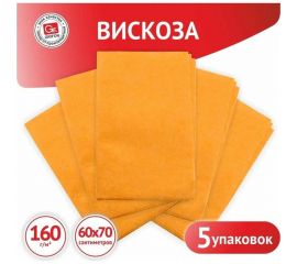 Тряпка для пола из вискозы GRIFON 60x70 см, 1 шт в уп, 5 упаковок 910-060/1_5 