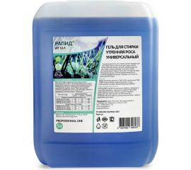 Универсальный гель для стирки Рапид Утренняя роса, 5 л 4607002306237 