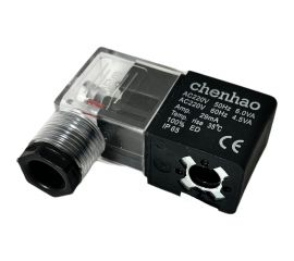 Электромагнитный клапан для малошумных компрессоров без провода Pegas pneumatic 4317 