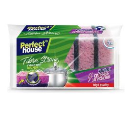 Губки для посуды Perfect House Fibra strong 5 шт 34018 