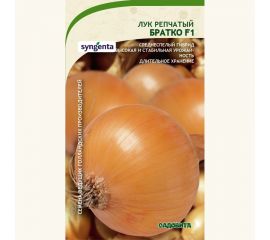 Семена САДОВИТА Лук Братко репчатый F1 100 семечек 00140116 