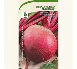 Семена САДОВИТА Свекла Ред Клауд F1 80 семечек 00183591 
