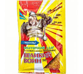 Гранулы от муравьев Ваше Хозяйство Великий воин 50 г 4620015699790 