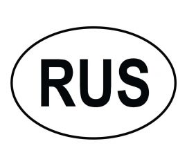 Наклейка на А/М Golden Snail РУС, 15х18 см GS6021007 