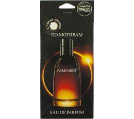 Ароматизатор РемоКолор Farenheit картонный, 12 г AC-04 