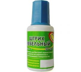 Мебельный штрих Локри цвет махагон, 20 мл ШМ махагон 