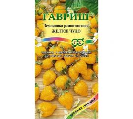 Семена Гавриш Земляника Желтое чудо 0.03 г 10006244 