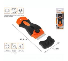 Скребок для чистки керамических плит PERFECTO LINEA Handy 45-109471 