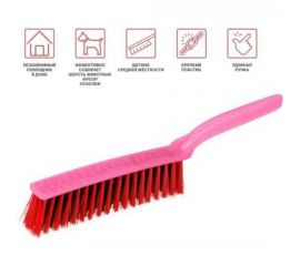 Щетка-сметка для уборки PERFECTO LINEA Solid 5-рядная 43-300100 