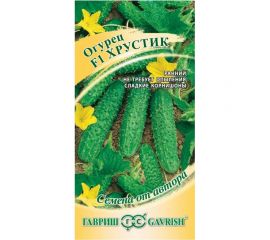 Семена Гавриш Огурец корнишон Хрустик F1 10 шт. 10007193 