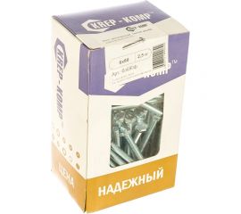 Болт КРЕП-КОМП полная резьба цинк DIN933 6х80 2,5кг (примерно 154 шт.) 680ф 