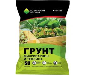 Почвенный грунт Торфяная поляна Микропарник и теплица 50 л 00-00000682 