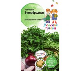 Семена Детская грядка Петрушка Бутербродная 2 г 120293 