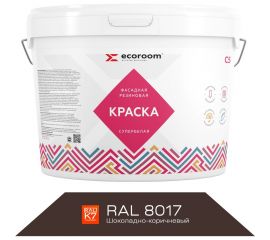 Фасадная резиновая краска ECOROOM RAL 8017 шоколадно-коричневый, 1.3 кг Е-Кр -3583/8017 