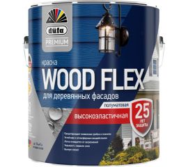 ВД краска высокоэластичная для деревянных фасадов Dufa Premium WOODFLEX база 1 2,5 л МП00-007341 