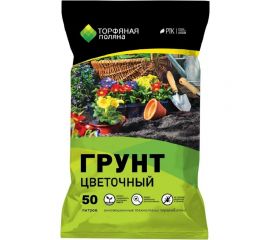 Почвенный грунт Торфяная поляна Цветочный 50 л 00-00000684 